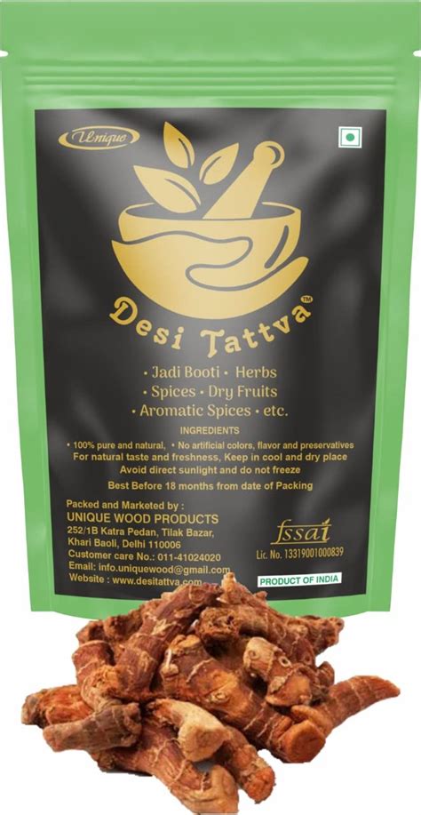 Desi Tattva- Kulanjan - Paan Jadd - Alpinia Galanga Wild - Siamese ...