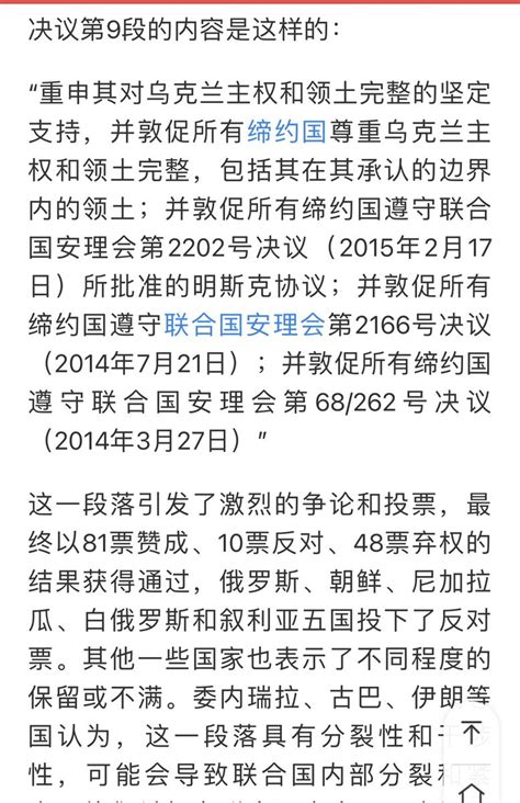 0-1遭绝杀！孙雯接班人无缘登场，9场轰9球，球队提前1轮告别争冠_东方体育