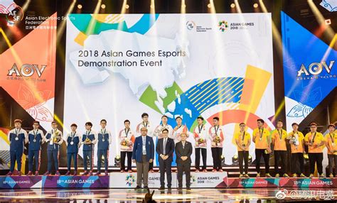 电竞再次入亚！电子竞技成为2022年杭州亚运会正式比赛项目 - 封面新闻