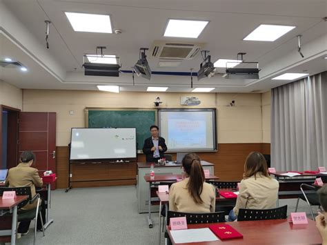 苏州健雄职业技术学院 2021秋学期成人高等教育教学工作会议