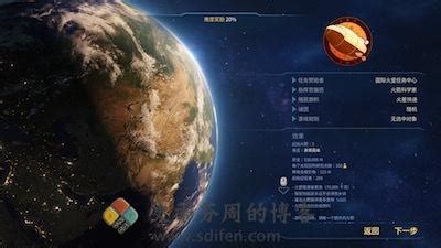 Mars 是什么、能做什么、如何做的——记 Mars 在 PyCon China 2018 上的分享 - 知乎