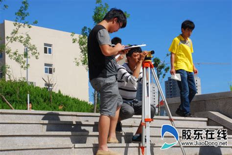 烟台城乡建设学校举行"南方测绘杯"建筑测量赛_胶东在线教育频道