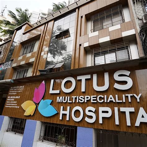 Lotus Multispeciality Hospital - Borivali (W) Borivali West, Mumbai ...