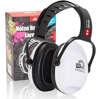 MimiTech Soundproofing Earmuffs, Recommended by Experts, Children, Kids ...