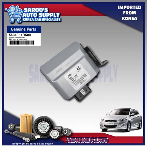 Image result for Powertrain Control Module Hyundai Eon