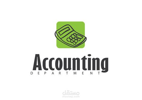Accounting logo | مستقل