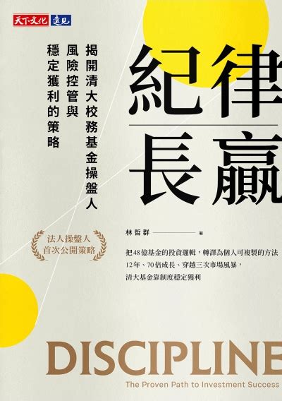 Wikipedia API Python 的图像结果
