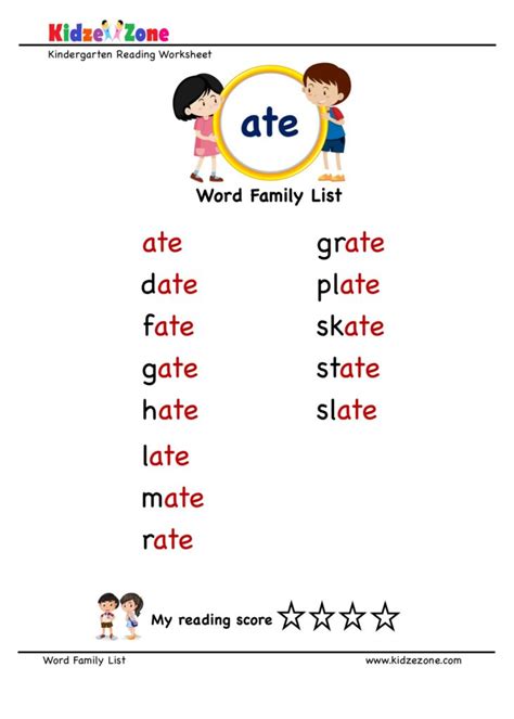 Explore and learn words from "ate" word family with word list worksheet