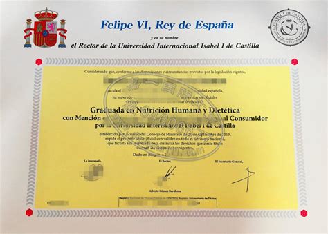 真实伊莎贝尔一世国际大学毕业证质量，高效率补办西班牙文凭流程