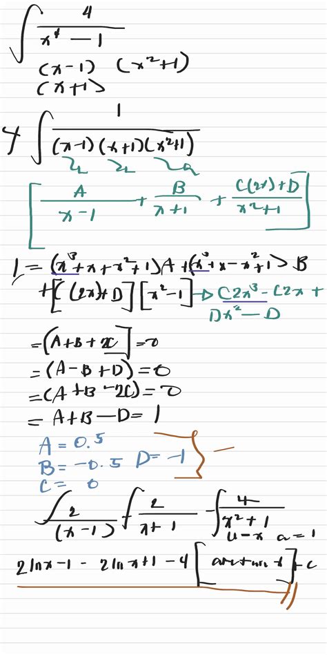 Partial Decomposition Integration