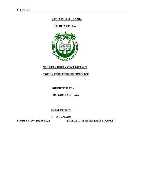 Acknowledgement 2GNBTH246UH256U35 - JAMIA MILLIA ISLAMIA FACULTY OF LAW ...