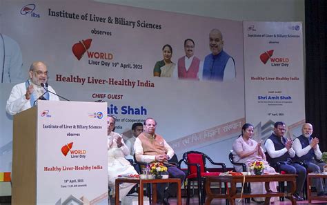 Govt focusing on developing holistic healthcare system: Amit Shah on ...