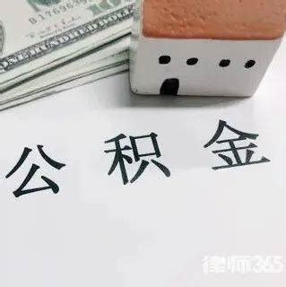 荆州市住户存款、住户贷款分别是多少？