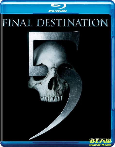 Final Destination5 3d死神来了5 左右格式 中文字幕 【6.77G】 - 3D电影 - 3D电影网站 - BT1080