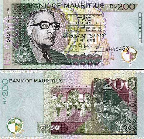 Mauritius 200 Rupees 2007, UNC, P-57b – Fortumor Numismatic Center