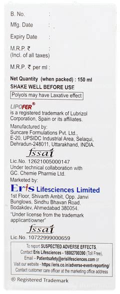 Jectocos Lipo Straberry Suspension 150 Ml - Uses, Side Effects, Dosage ...