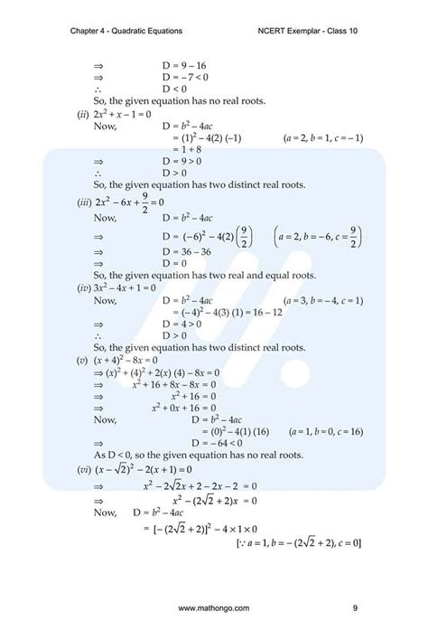 Image result for Class 10 Maths Chapter 4 Example 8 Doubt Nut