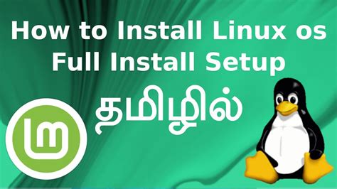 Image result for Linux Administration Tutorial in Tamil