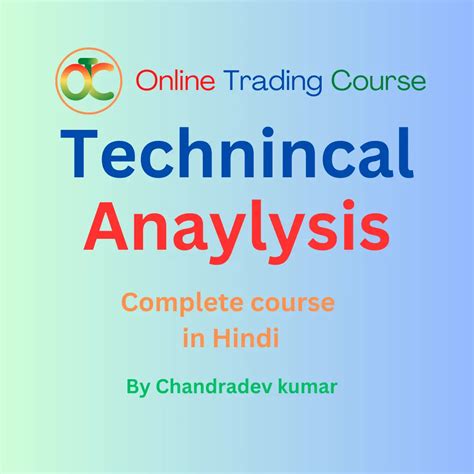 Image result for Technical Analysis Training Course
