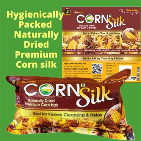 WellthyLife Rewards. POP Cleansing Therapy Kit