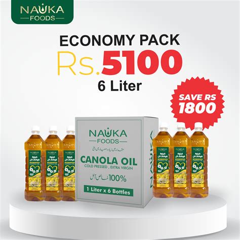 Cold-Pressed Canola Oil Extremely Pure, Extra Virgin & Chemicals Free ...