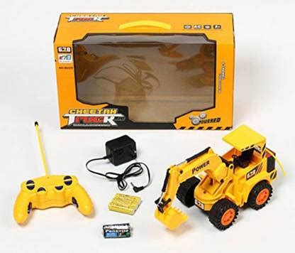 Remote Control JCB 的图像结果