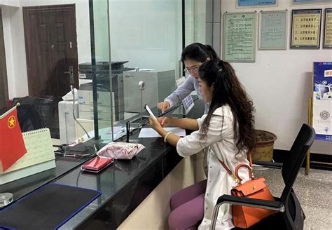 中国银行上海分行交50元可加急办业务遭质疑-搜狐视频