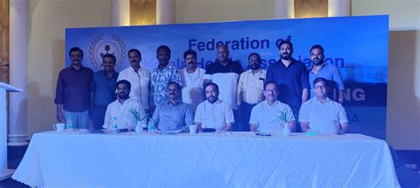FEDERATION OF KERALA HOTELS ASSOCIATION