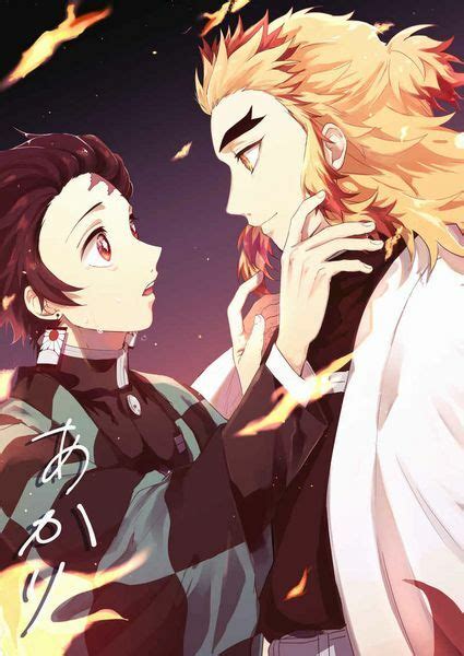 Demon Slayer Kimetsu no Yaiba Doujinshi ( Rengoku x India | Ubuy