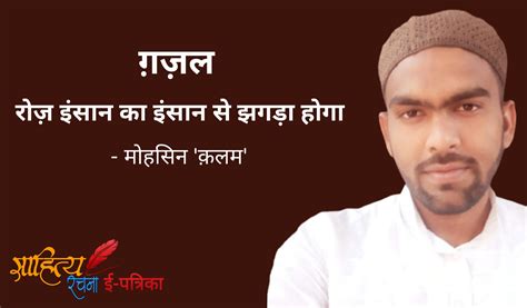 रोज़ रमी apk v3.4.5