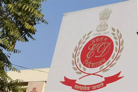 ಬಿಜೆಪಿ ಆಡಳಿತದಲ್ಲಿ ಈಡಿ ದಾಳಿ, ಆಸ್ತಿ ಮುಟ್ಟುಗೋಲು ಪ್ರಮಾಣದಲ್ಲಿ ಭಾರೀ ಏರಿಕೆ ...