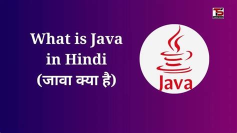 Image result for Android-based Java Language in Hindi