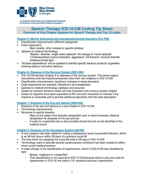 Speech Therapy ICD-10-CM Coding Tip Sheet | Study notes Medical ...