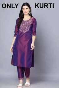 Womens Kurtas - Buy Stylish Kurtas for Women Online in India | Shopsy
