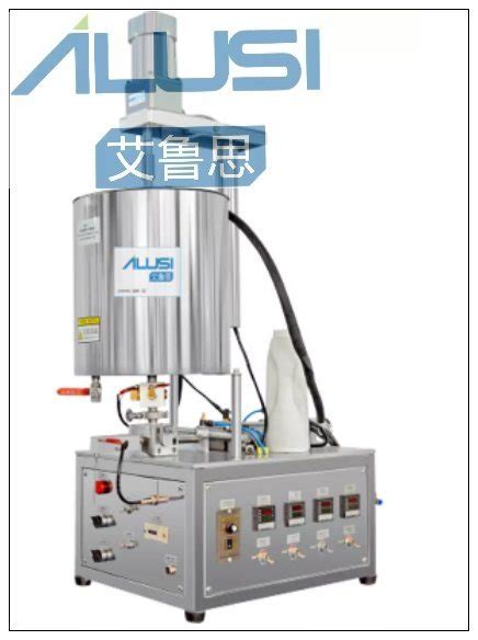 Image result for Making Lipstick Machine