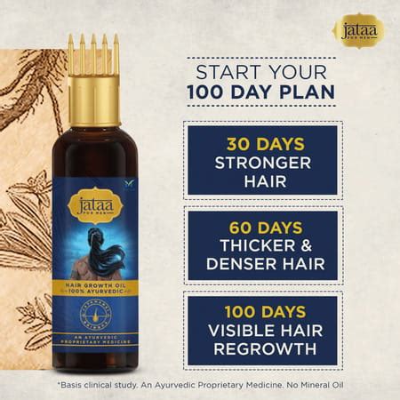 Buy MARICO JATAA FOR MEN HAIR GROWTH OIL 100% AYURVEDIC OIL - 200ML ...