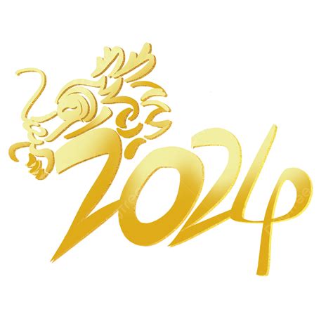 Happy Year Of The Dragon 2024 Font, Lunar New Year, Chinese New Year 2024, Chinese Zodiac PNG ...
