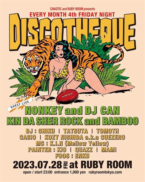 Image result for Ruby Room Tokyo