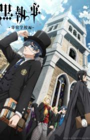 Captain Tsubasa Season 2: Junior Youth-hen - MyAnimeList.net