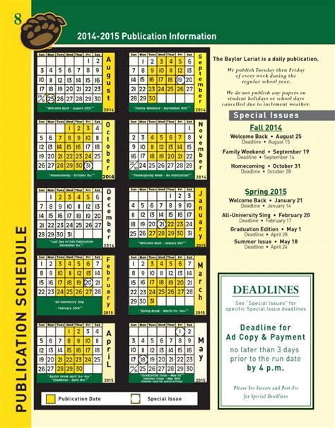 Baylor Academic Calendar - Printable Word Searches