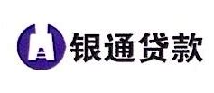 青海“甘霖工程”投放小微个体信贷资金9.79亿元_工商户_政策_西宁