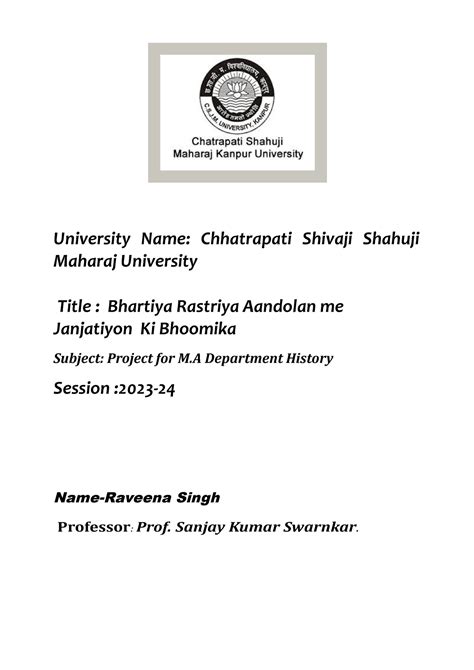 (ECS - 612) Seminar - Synopsis of Patch Antenna - University Name ...