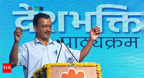 Delhi government charts a ‘deshbhakti’ course | Delhi News - Times of India