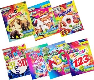 John Smith's Kids Learning Book Bundle For Early Learning Human Body ...