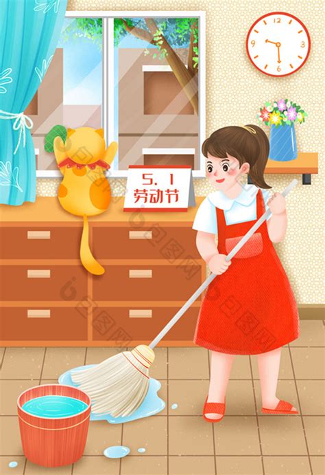 劳动节女孩做家务劳动最光荣插画图片-包图网