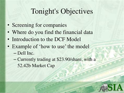 DCF Tutorial 的图像结果