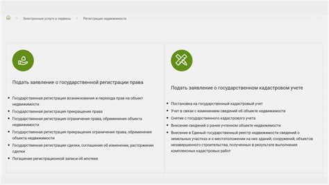 ЛПХ: что это, как его оформить, что можно делать на земельном участке ...