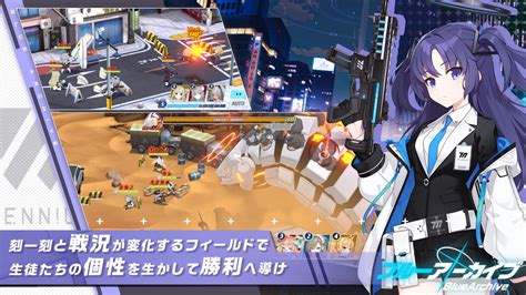 Standard Banner Blue Archive at Bob Wright blog