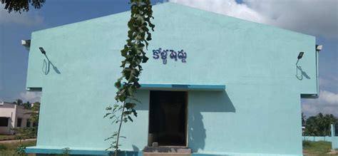 SKPP Animal Husbandry Polytechnic, Ramachandrapuram | SKPP పశుసంవర్థక ...