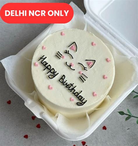 Collections – The Furry Baker